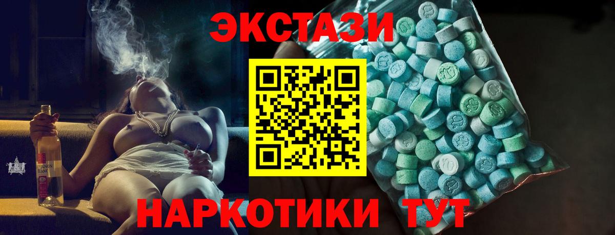 Как найти наркотики?  Мефедрон   Новоалександровск  COCAIN  Гашиш  Вход с VPN  Бошки Шишки 