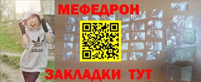 jwh Гагарин