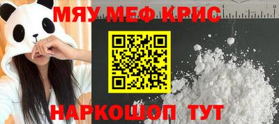 jwh Гагарин