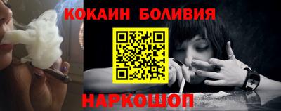 прущая мука Гатчина