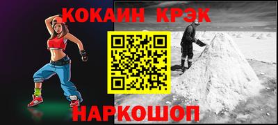 герыч Гай