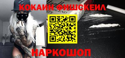 герыч Гай