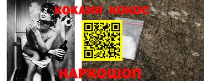 прущая мука Гатчина