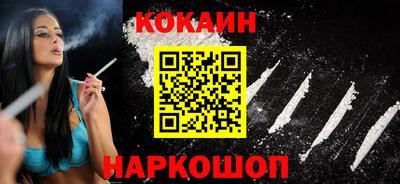 не бодяженный Рязань