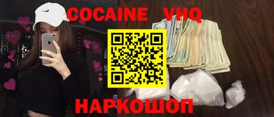 герыч Гай