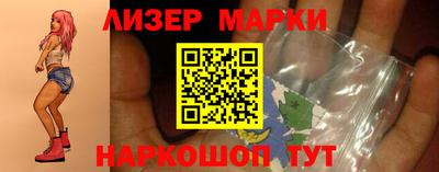прущая мука Гатчина