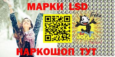 jwh Гагарин