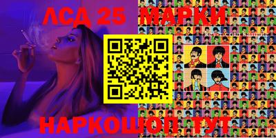 герыч Гай