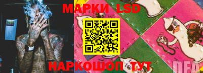 герыч Гай