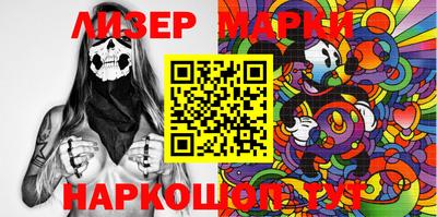 герыч Гай