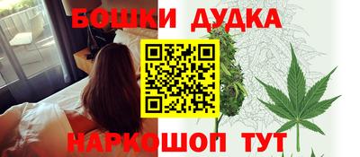 герыч Гай