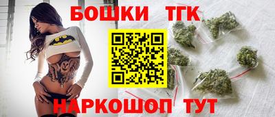 прущая мука Гатчина