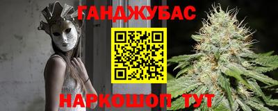 jwh Гагарин