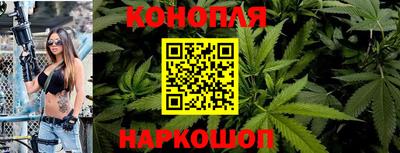 прущая мука Гатчина