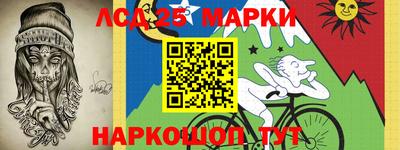 прущая мука Гатчина