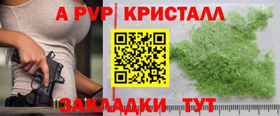 jwh Гагарин