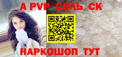 прущая мука Гатчина