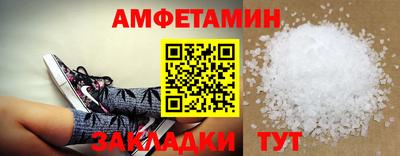 jwh Гагарин