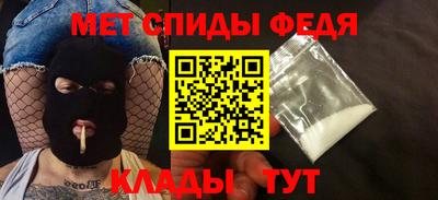 прущая мука Гатчина
