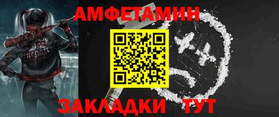 герыч Гай