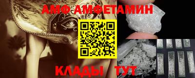 герыч Гай