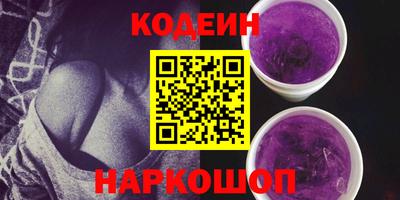 прущая мука Гатчина