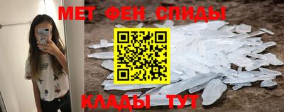 герыч Гай