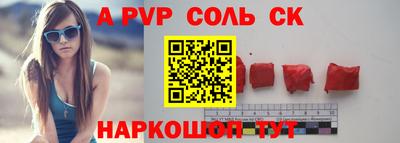 герыч Гай