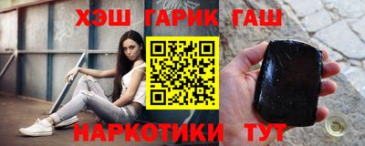 прущая мука Гатчина