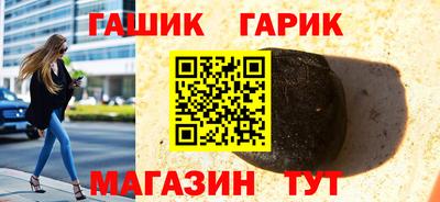 прущая мука Гатчина