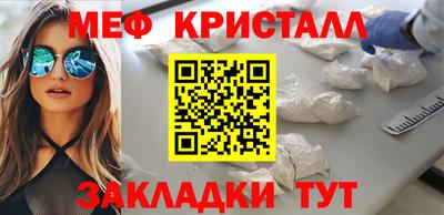 jwh Гагарин