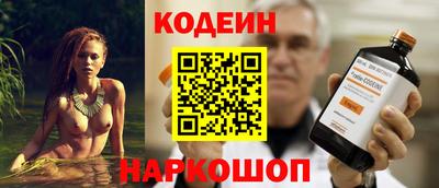 герыч Гай