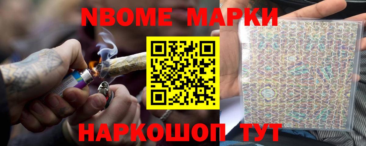 ЛСД экстази кислота  Вход с VPN  Новоалександровск  LSD-25 экстази кислота 