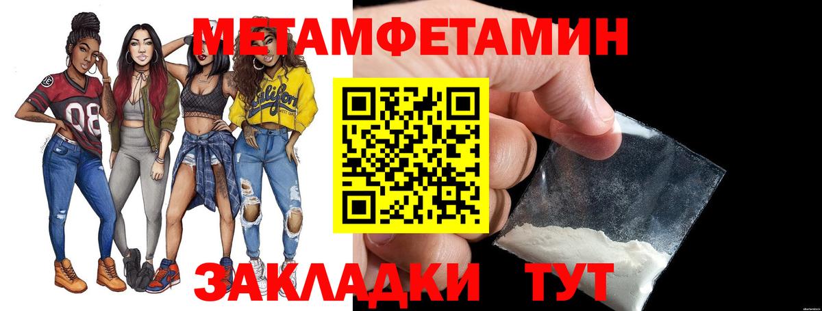 Гашиш Новоалександровск